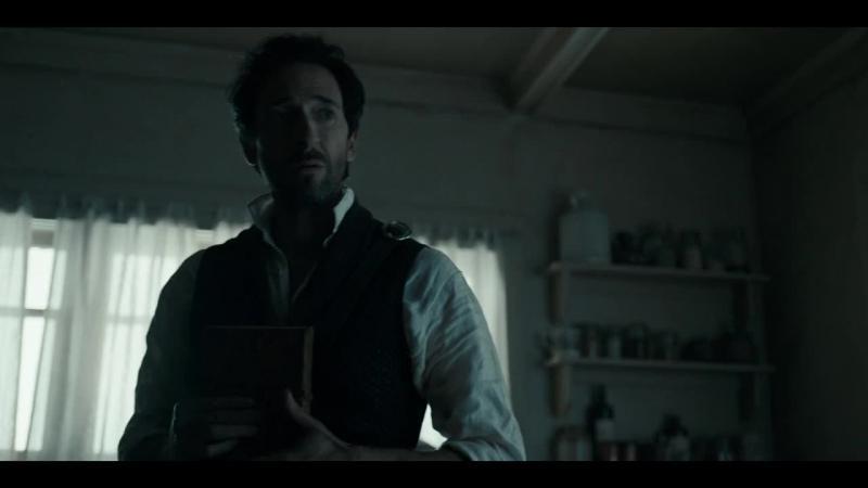 Кадры из сериала Чепелуэйт (2021)